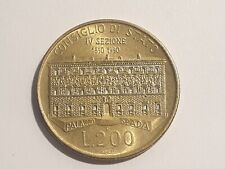Repubblica Italiana 200 Lire