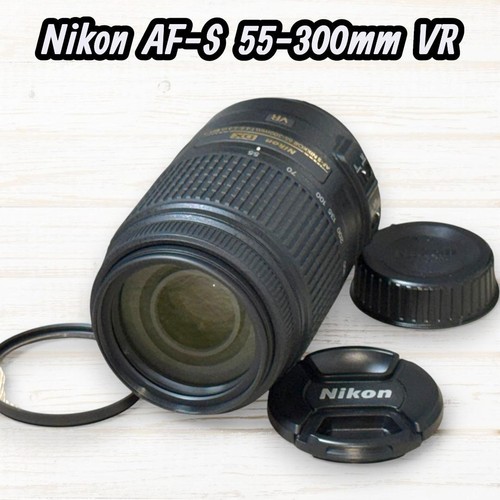 Nikon teleobiettivo s - nikon, af-s