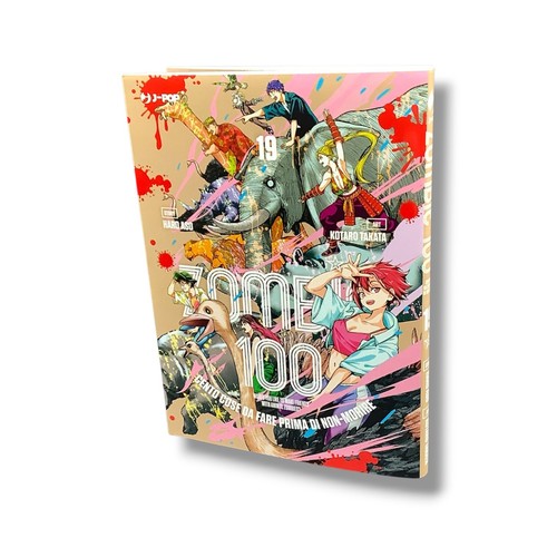Zombie 100 fumetto - 19,