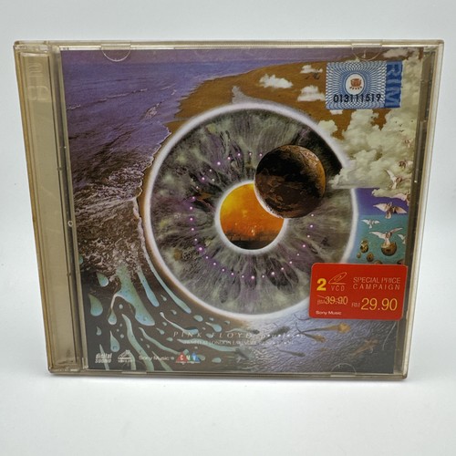 Pink floyd pulse video - pulse,