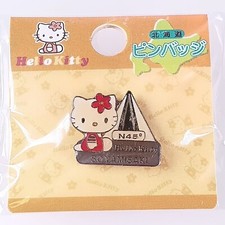 Distintivo spilla Hello Kitty Sanrio Gotochi: esclusiva giapponese - edizione...