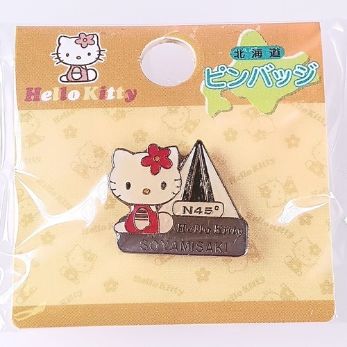 Distintivo spilla hello - distintivo, kitty
