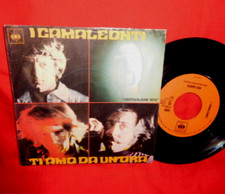 I CAMALEONTI  Ti amo da un'ora