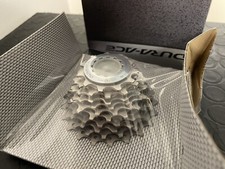 Cassette Pignoni Shimano DURA ACE CS-7900 11-21t TITANIUM 10V