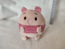 Peluche pupazzo Winnie the Pooh maiale maialino Disney Pimpi 6 cm collezione