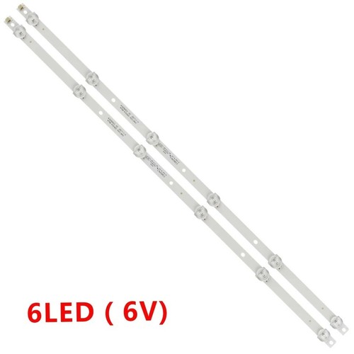 Kit barre strip - kit,