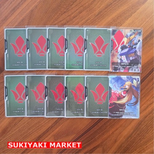 Gundam gioco carte - gioco, resource
