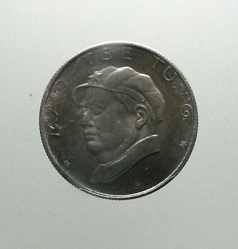Medaglia mao tse - medaglia, tung