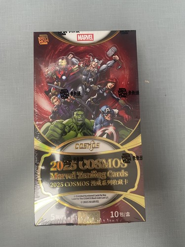 2025 kakawow marvel cosmos - kakawow,