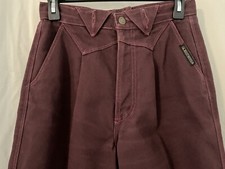 VINTAGE ROCKY MOUNTAIN