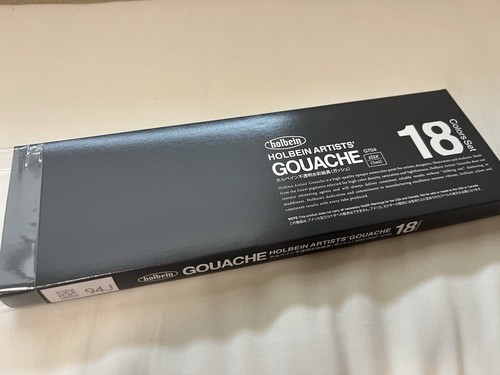 Holbein gouache set - 18, colori