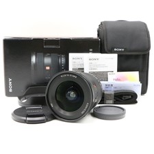 Sony FE 16-35mm f/2.8 GM II