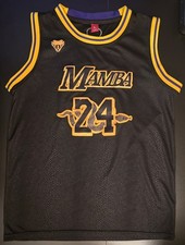 Maglia Mamba nera grande