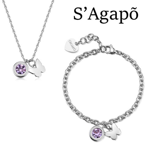 Collana donna farfalla - collana, acciaio