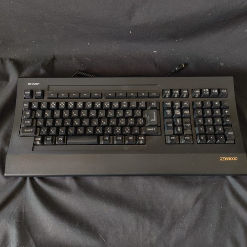 Sharp x68000 originale jis - sharp,