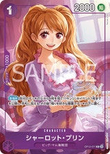 One Piece Card OP12-071