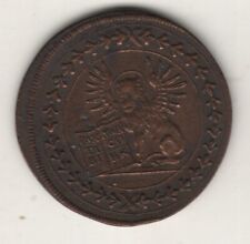 VENEZIA TESSERA GETTONE CON DOGE E DOGARESSA (MM.28) VOLTOLINA N. 725 #PL