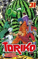 TORIKO 31 GREATEST 197
