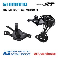 Shimano m8100 - shimano, xt