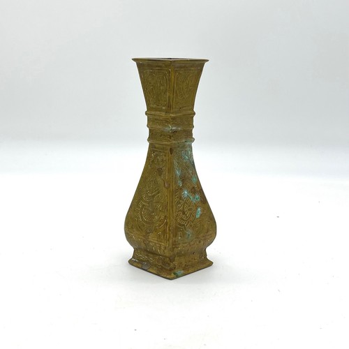 Vaso vintage ottone inciso