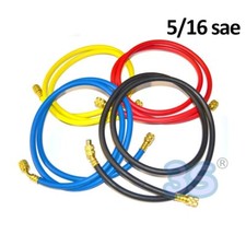 Kit 4 fruste tubi 5/16'' sae