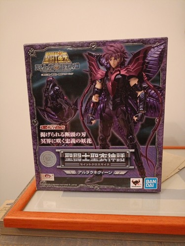 Bandai saint seiya - bandai, cloth