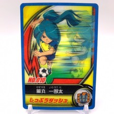 Kazemaru Ichirouta Inazuma