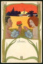 Artist ART NOUVEAU - LIBERTY - JUGENDSTIL 53  JUIN JUNE GIUGNO Postcard