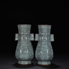 Coppia porcellana ciano forno