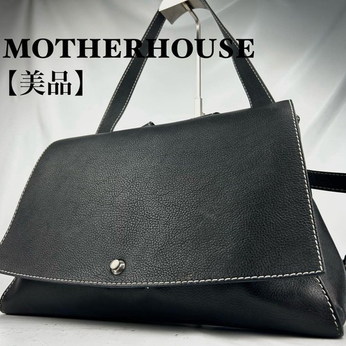 Zaino motherhouse ray vie - motherhouse, 2