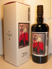 Rhum nine leaves spanish - rhum, ex-spanish