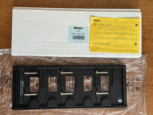 Nikon 8g1 supporto - fh-8g1,