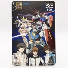 Amuro mobile suit gundam quo - amuro,