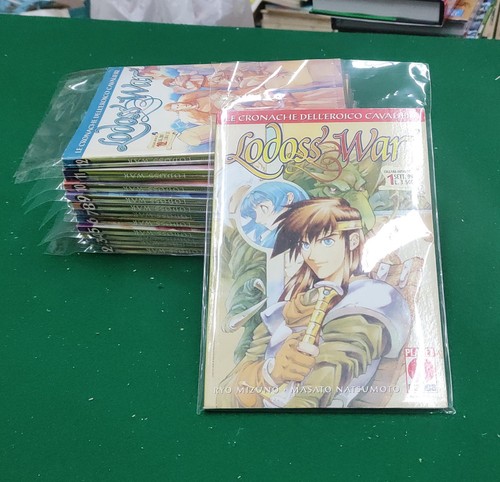 Lodoss war serie completa - war, 1/12