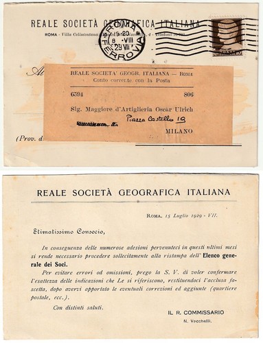 Roma pubblicitaria reale - pubblicitaria,
