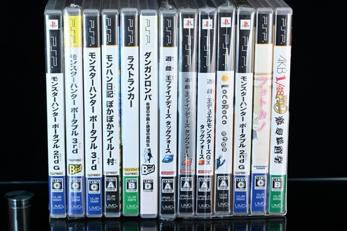 Mh psp playstation - psp,