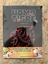 L'UOMO TIGRE DVD SERIE