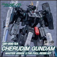 SH Studio 1/100 GN-006/SA