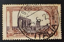 TUNISIA,RARISSIMO ANNULLO,TUNISEI