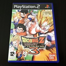Dragon Ball Z: Budokai