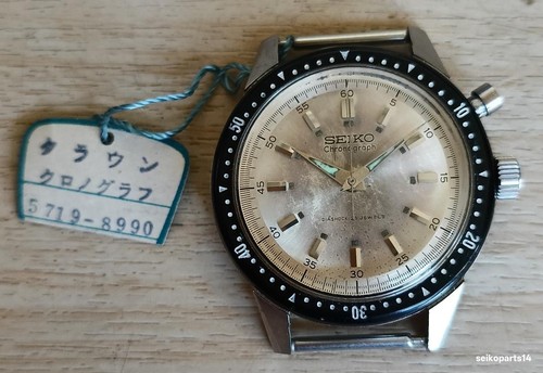 Cronografo seiko monopusher - cronografo,
