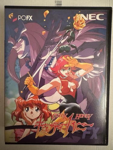 Cutey honey nec near - /,