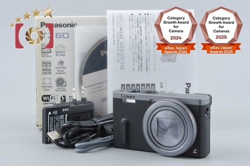 Panasonic lumix dmc tz60 - panasonic, dmc-tz60