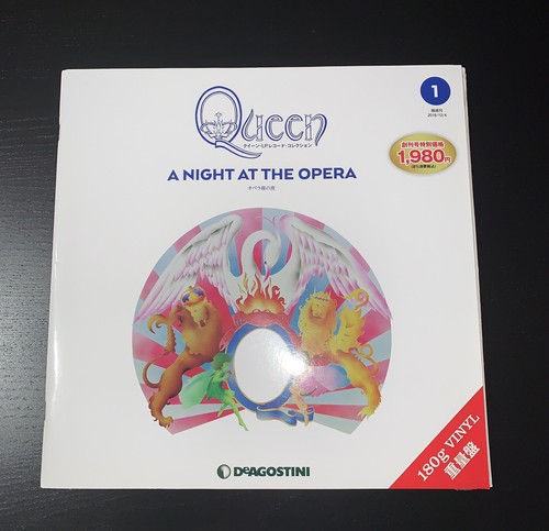 Queen night the - queen,