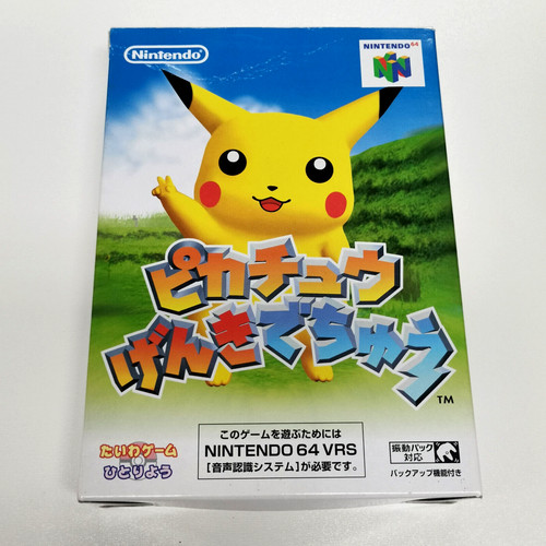 Nintendo gioco hey - nintendo,