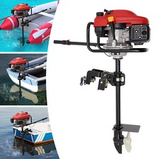 Motore Fuoribordo Resistente 4