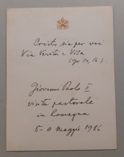 SANTINO Messaggio Benedizione