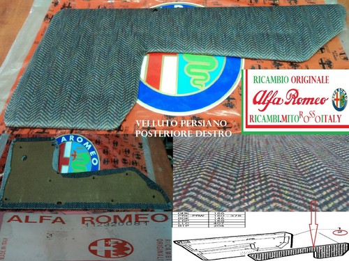 Rivestimento porta posteriore - porta,