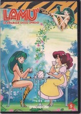 DVD LAMU' LA RAGAZZA DELLO