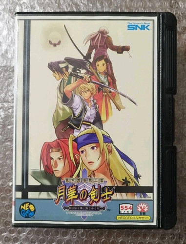 Snk neo geo aes - geo, the